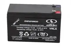 خرید عمده باتری کرکره برقی