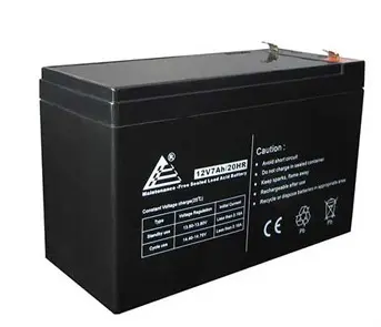 خرید باتری دزدگیر