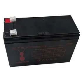 خرید عمده باتری دزدگیر