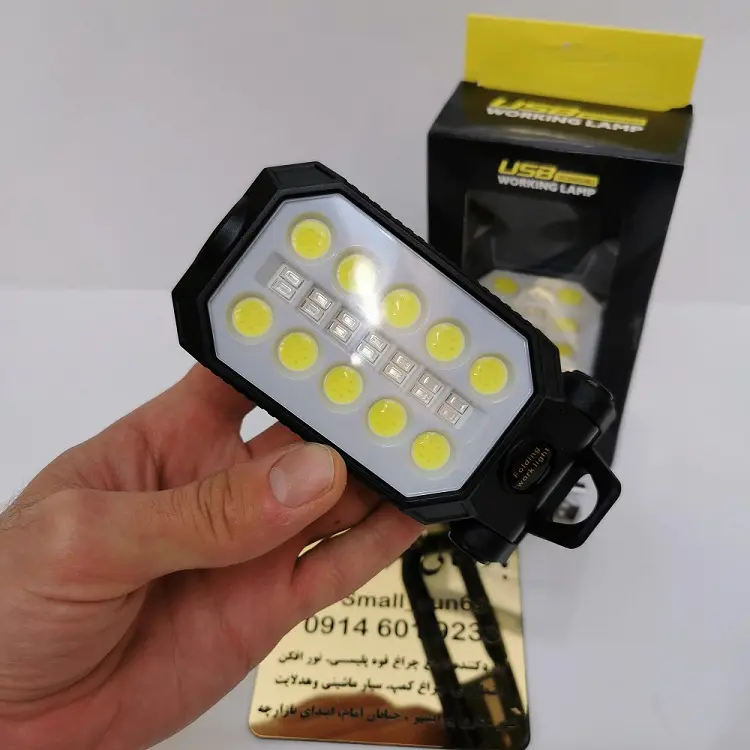 خرید عمده چراغ شارژی