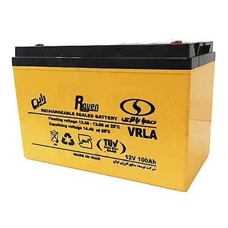 فروش باتری سیلد اسید